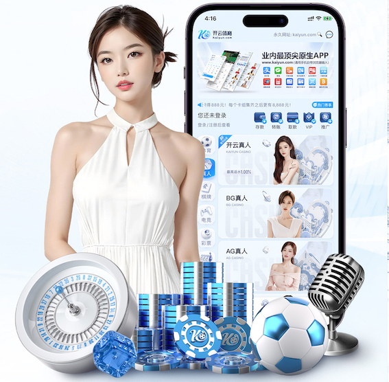 www.kaiyun 武汉哪个学校有乒乓球台