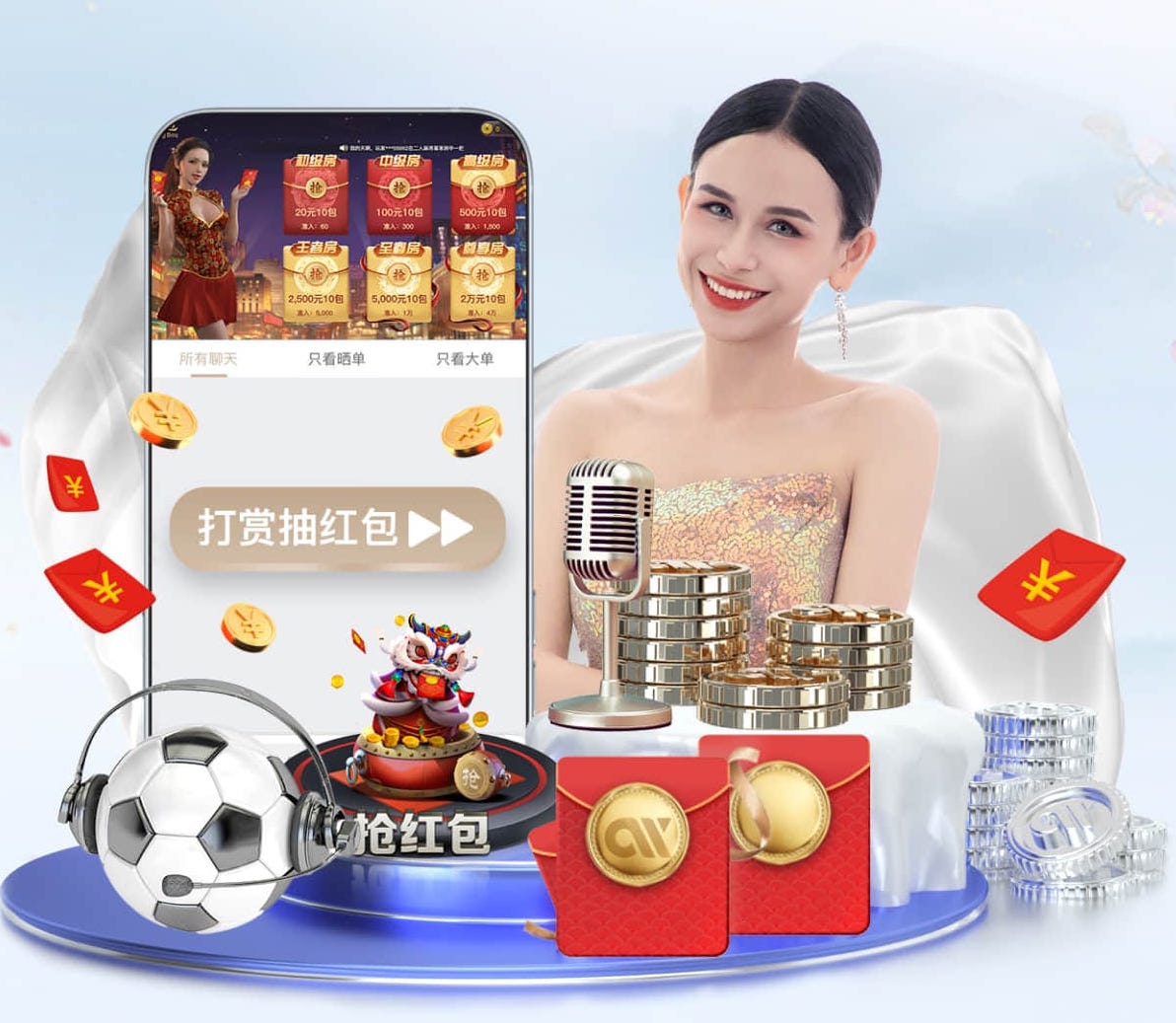 开云体育 健身室内防滑袜