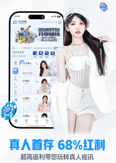 开云体育 父母最实惠选择！蜜蜂儿童滑梯为孩子打造乐园空间