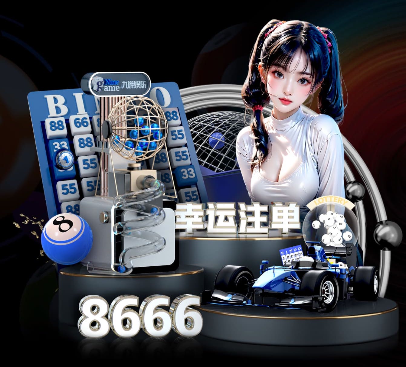 开云体育 感受速度与激情！邀请小伙伴们一起畅玩户外旋转儿童滑梯！