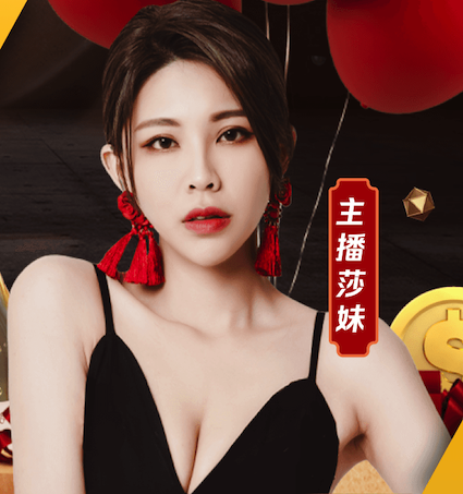 开云体育 乒乓球台面垫子多厚的比较好