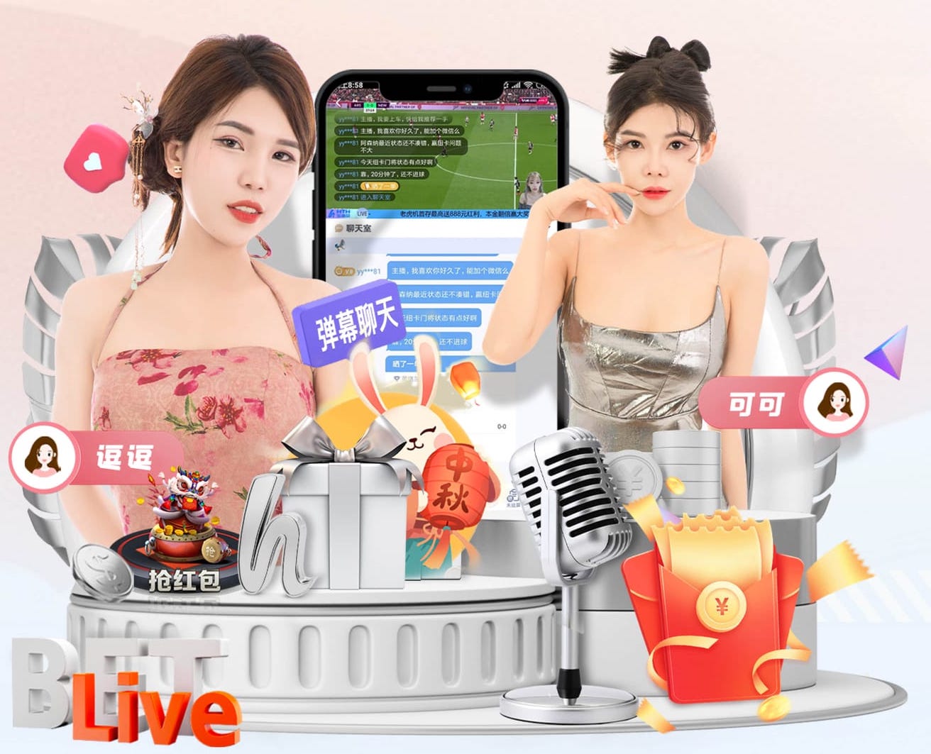开云体育 乒乓球台的力学知识有哪些